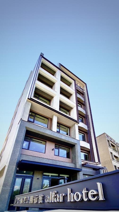 Alfar Hotel Таоюань Екстер'єр фото